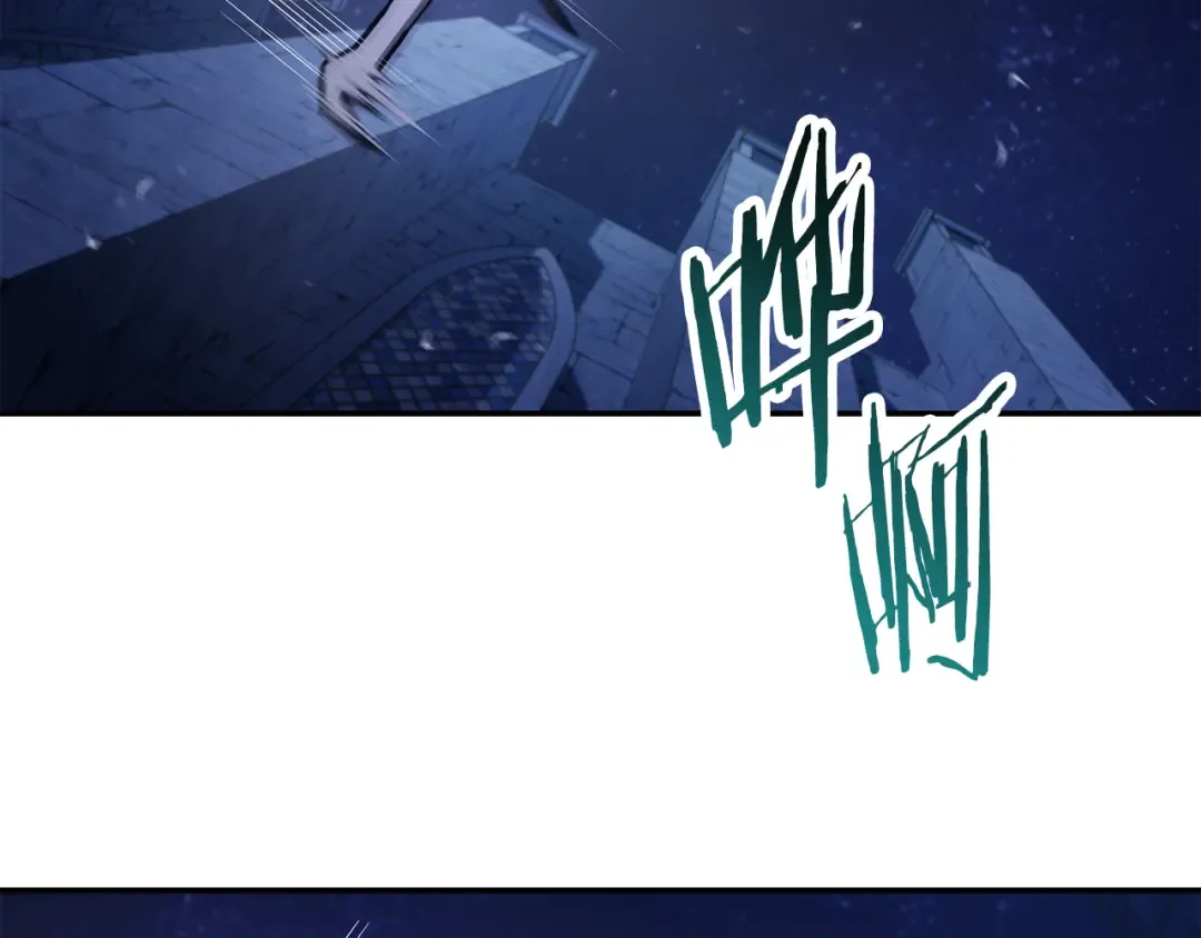 第47话 一个承诺 第58页