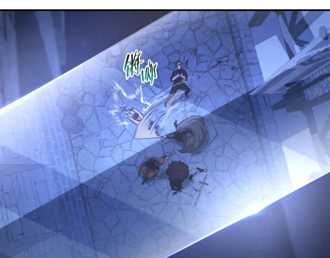 第47话 一个承诺 第63页