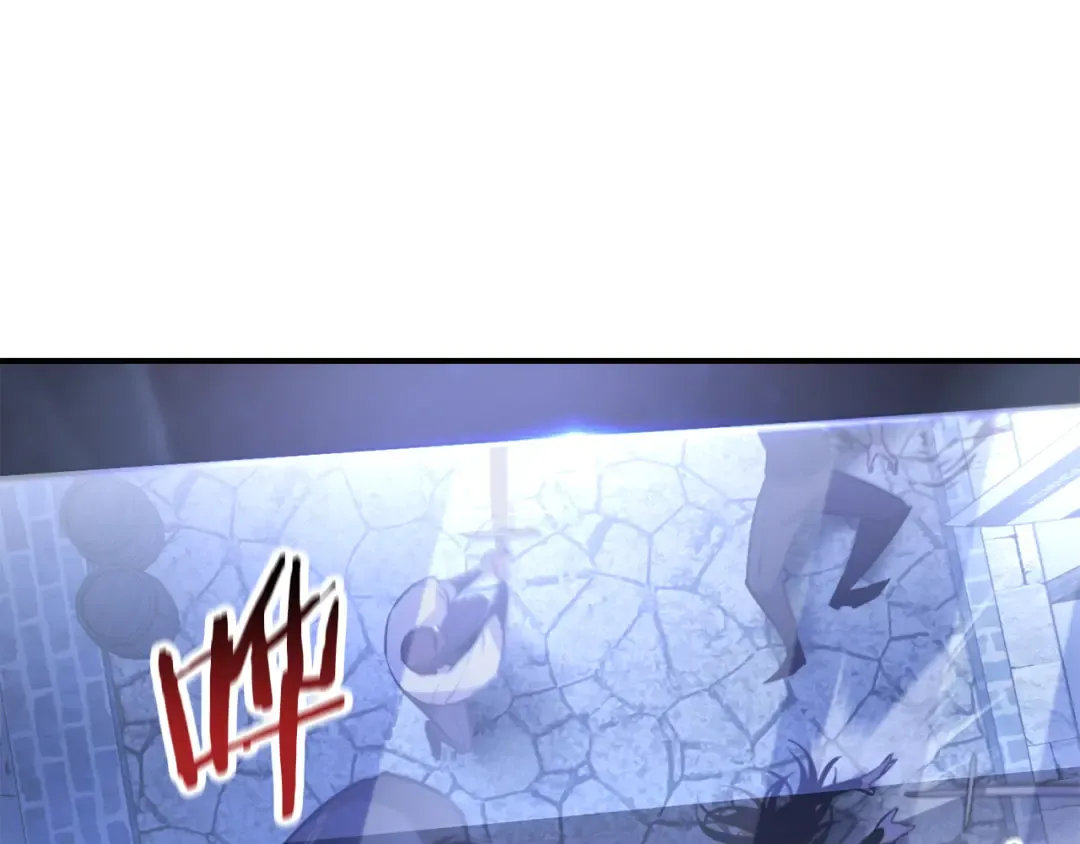 第47话 一个承诺 第66页
