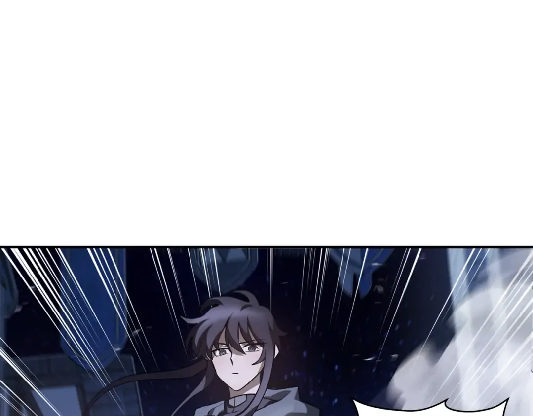 第47话 一个承诺 第77页