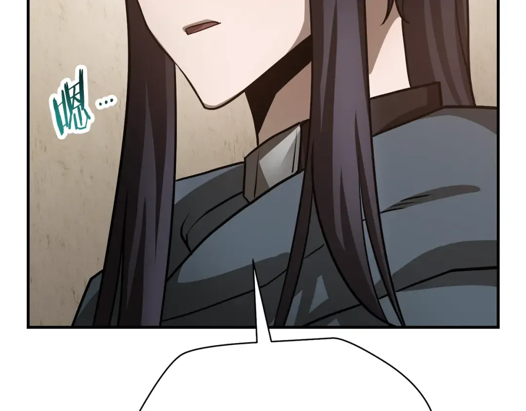第47话 一个承诺 第195页
