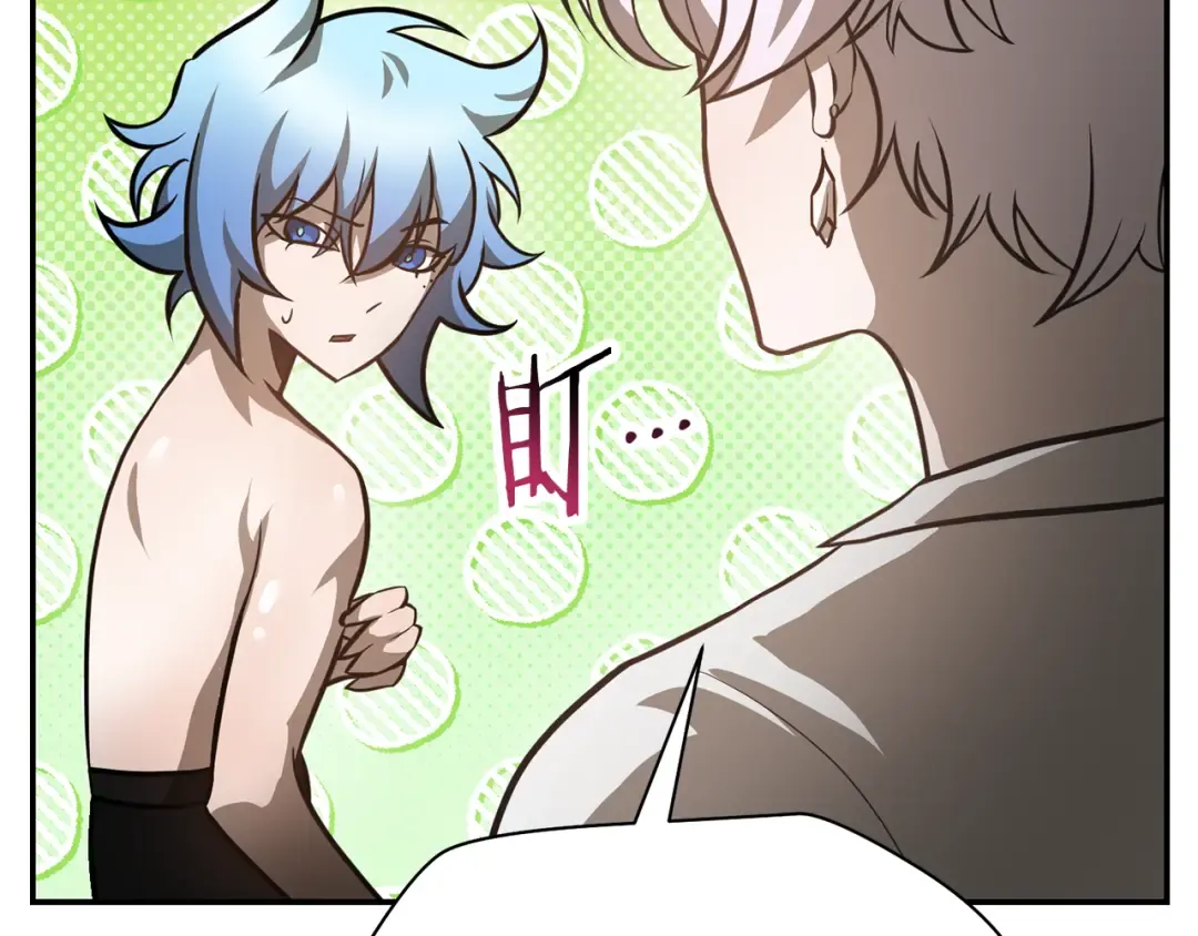 第48话 嫌犯居然越狱了 第10页