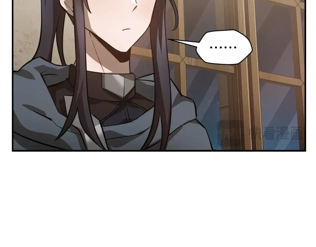 第48话 嫌犯居然越狱了 第34页