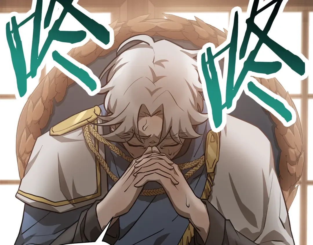 第48话 嫌犯居然越狱了 第53页