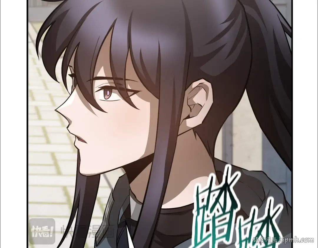 第48话 嫌犯居然越狱了 第80页