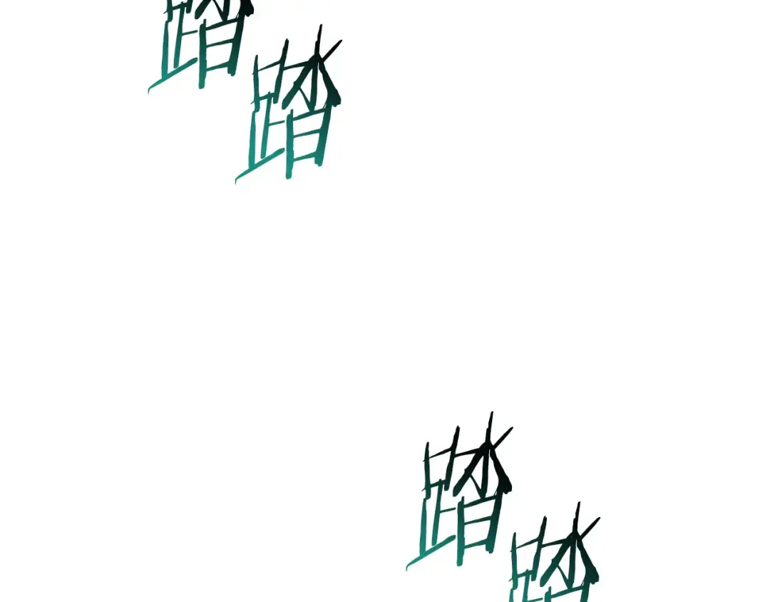 第48话 嫌犯居然越狱了 第93页