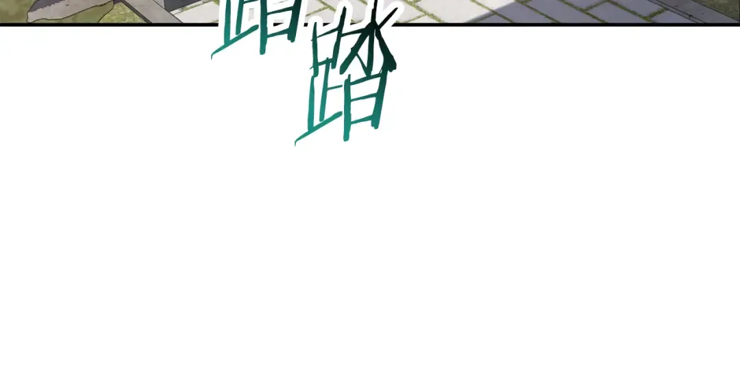 第48话 嫌犯居然越狱了 第95页