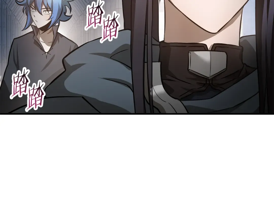第48话 嫌犯居然越狱了 第97页