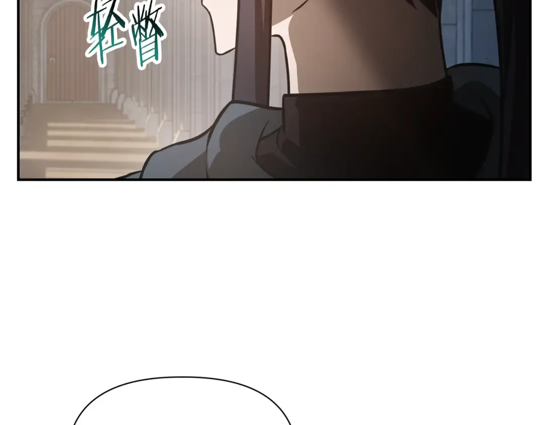 第48话 嫌犯居然越狱了 第107页