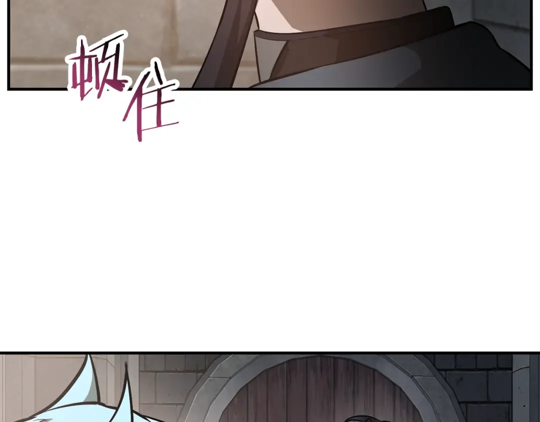 第48话 嫌犯居然越狱了 第118页