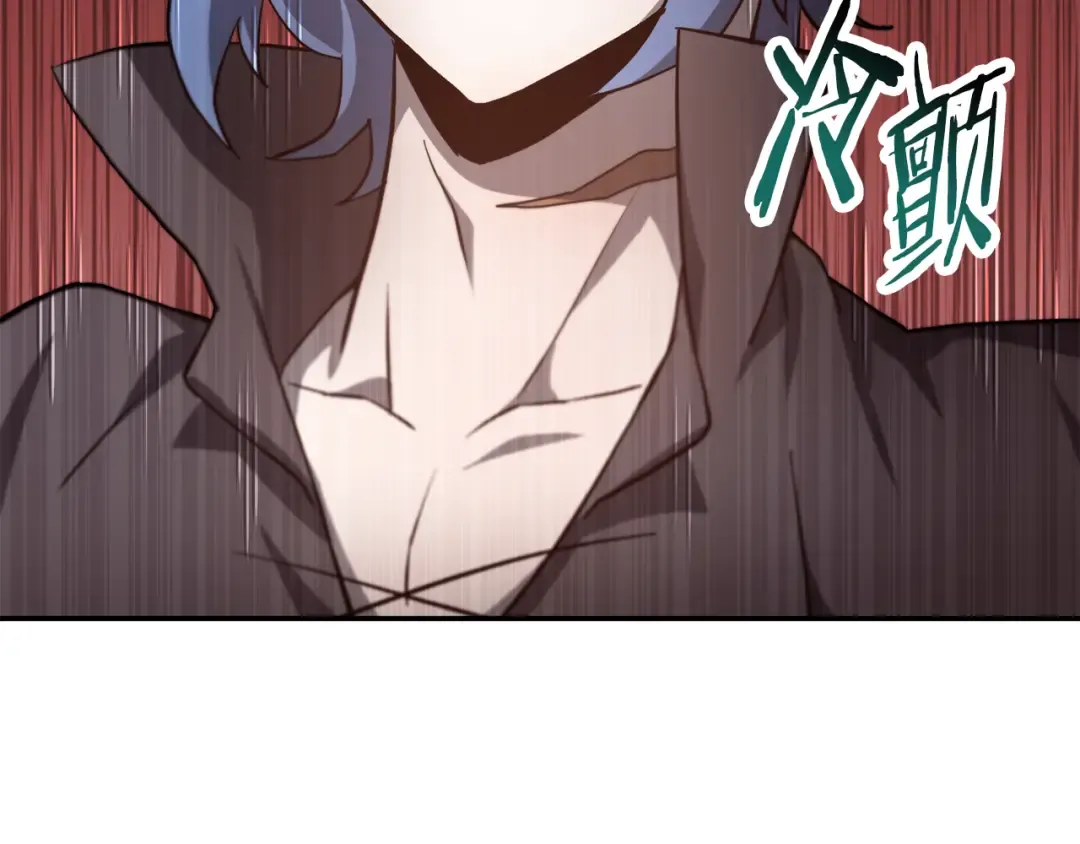 第48话 嫌犯居然越狱了 第127页