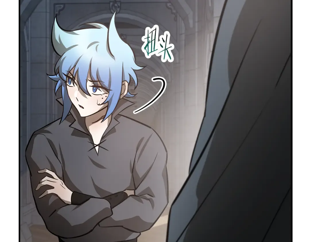 第48话 嫌犯居然越狱了 第129页
