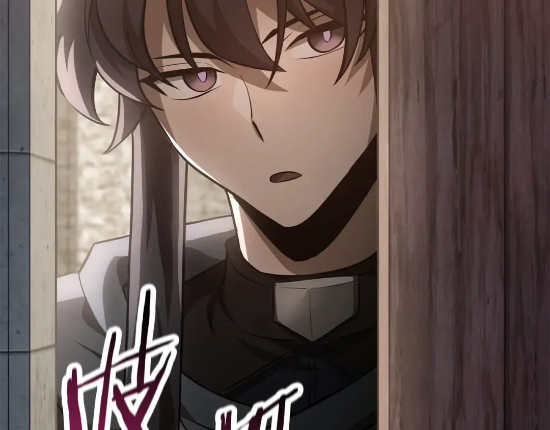 第48话 嫌犯居然越狱了 第143页