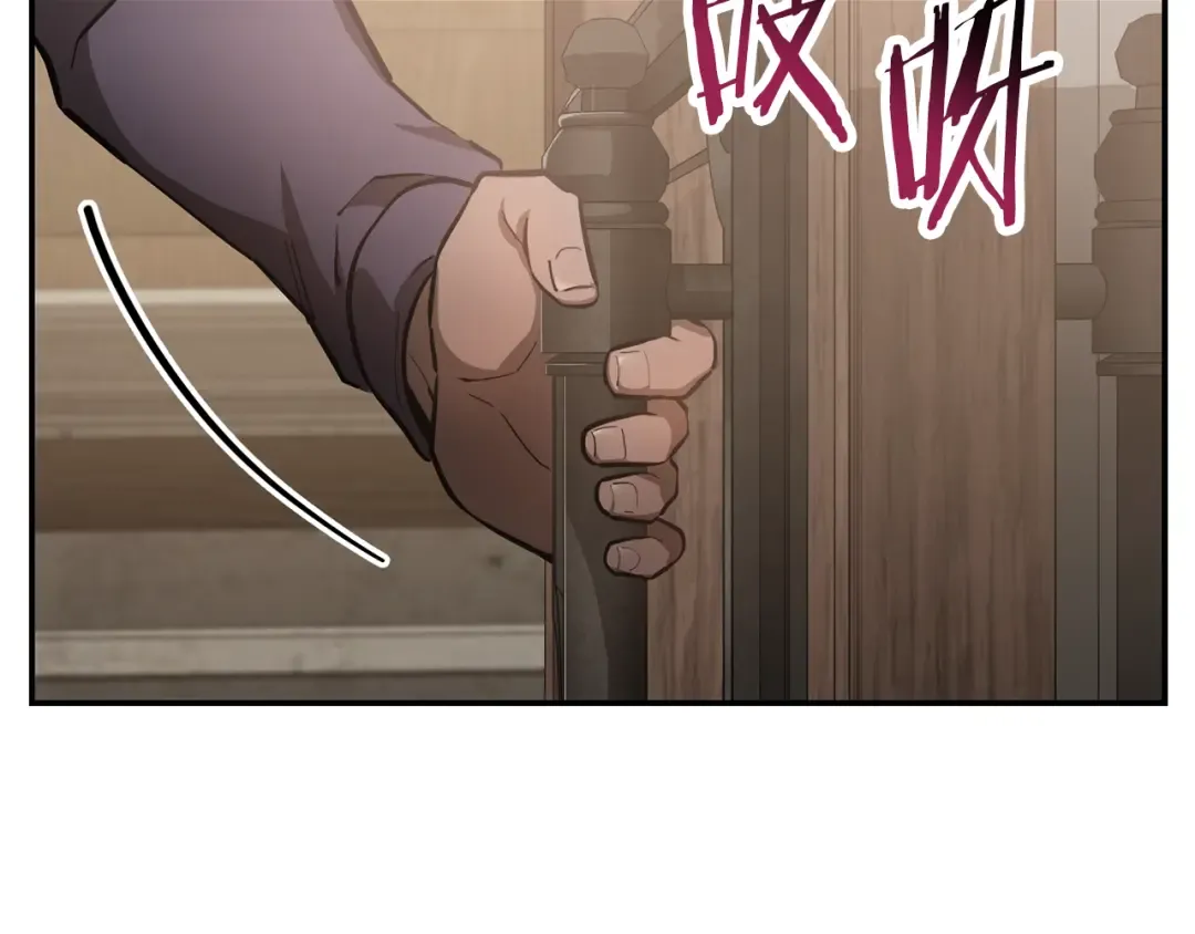 第48话 嫌犯居然越狱了 第156页