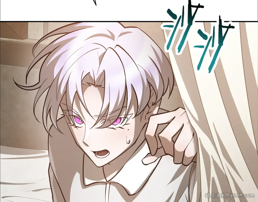 第49话 借钱买书 第40页