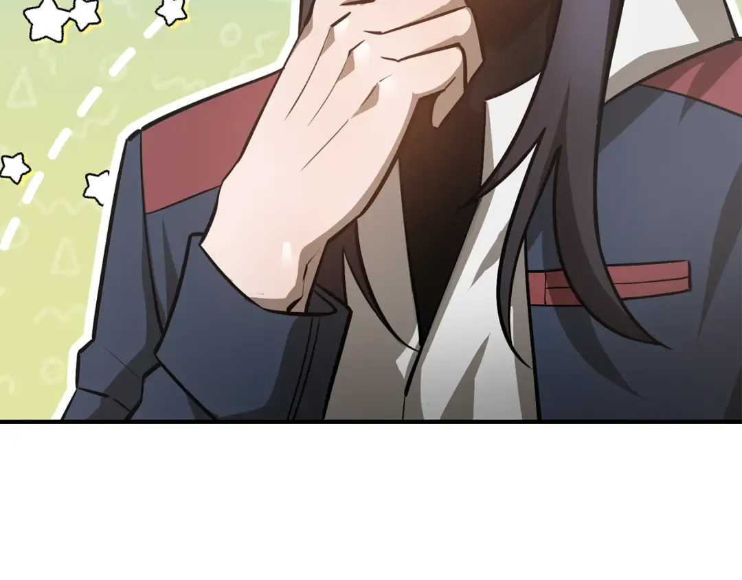 第49话 借钱买书 第50页