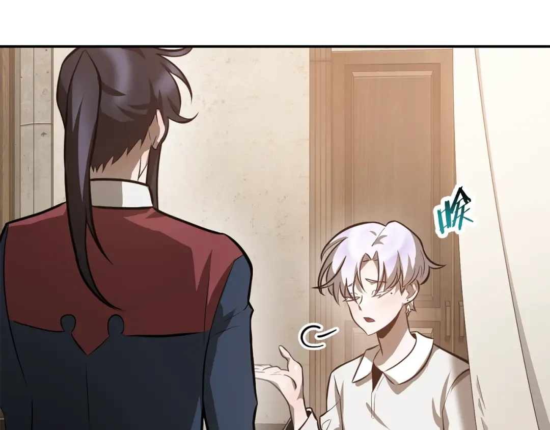 第49话 借钱买书 第58页