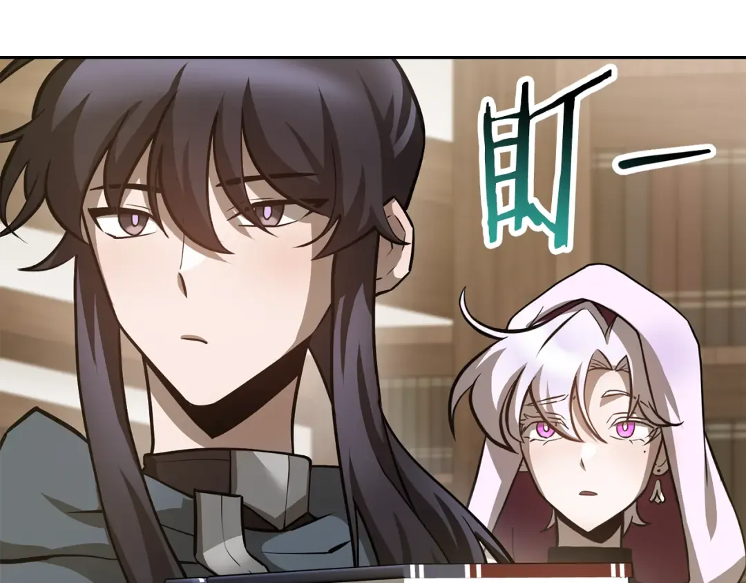 第49话 借钱买书 第129页