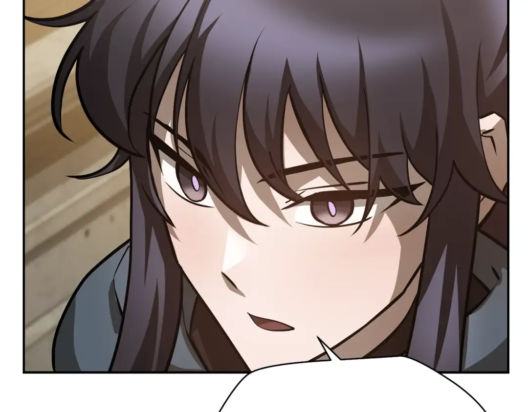 第49话 借钱买书 第170页