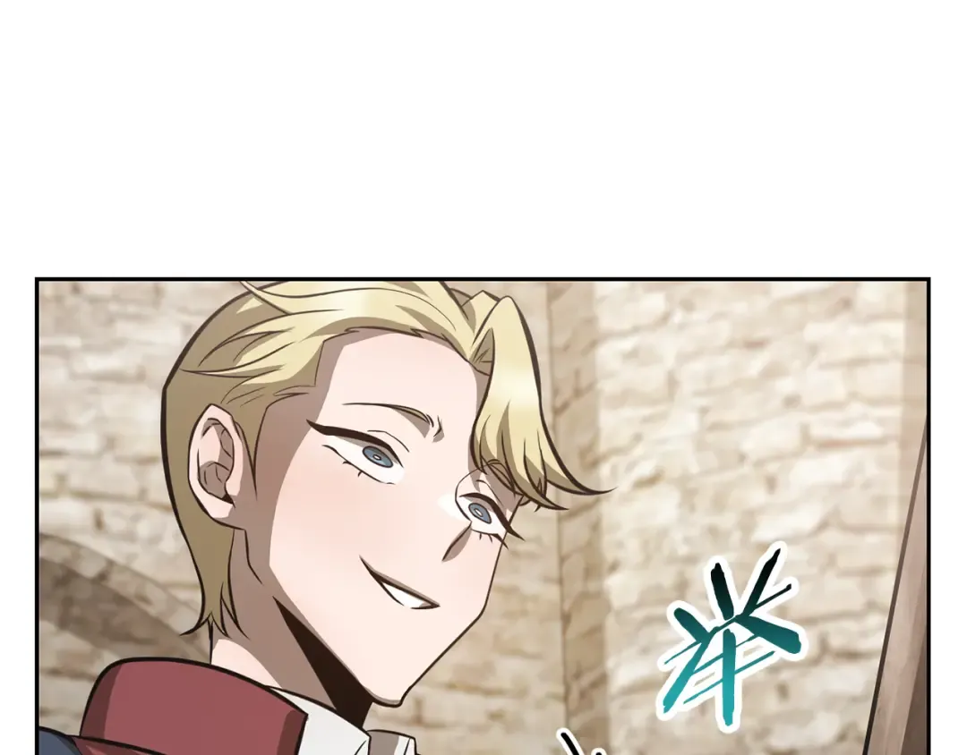 第50话 打得你满地找牙 第100页