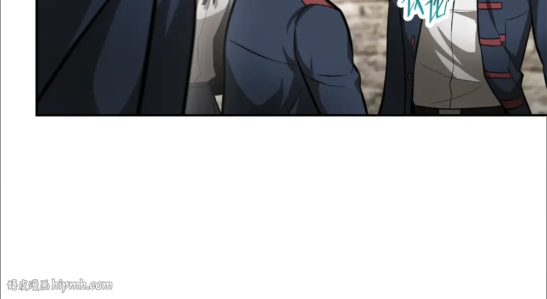 第50话 打得你满地找牙 第112页