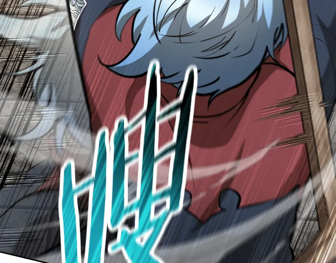 第50话 打得你满地找牙 第150页