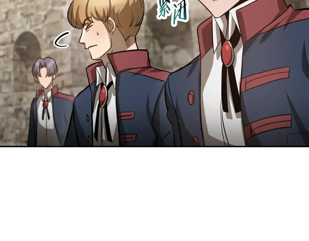 第50话 打得你满地找牙 第162页