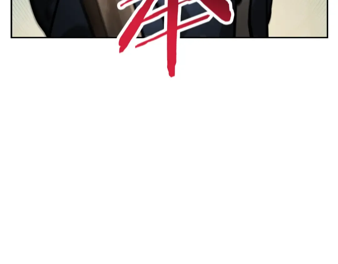 第50话 打得你满地找牙 第178页