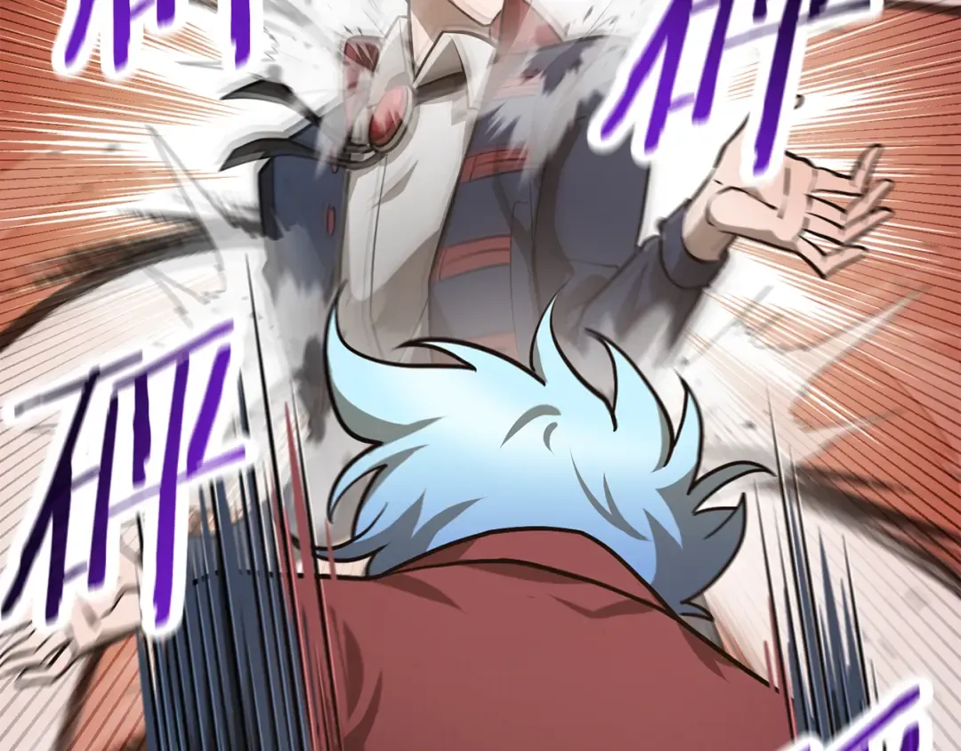 第50话 打得你满地找牙 第190页