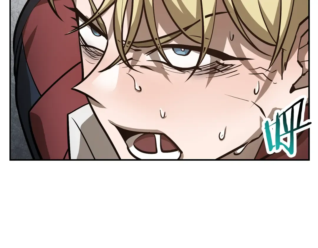 第50话 打得你满地找牙 第206页