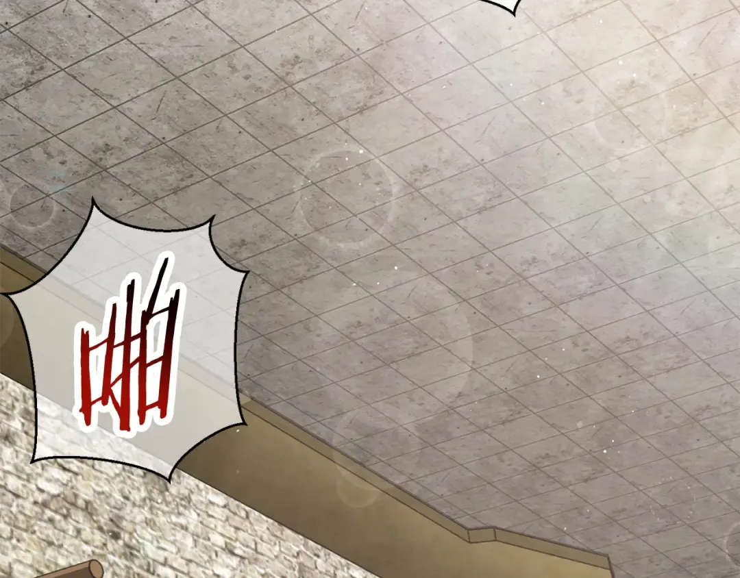 第51话 暴虐 第2页