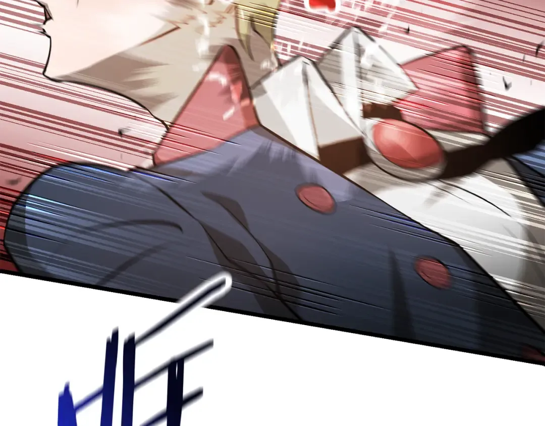 第51话 暴虐 第6页
