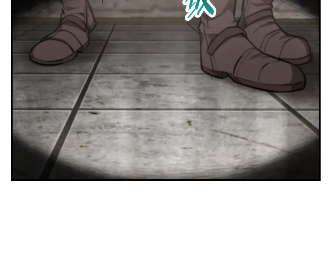 第51话 暴虐 第19页