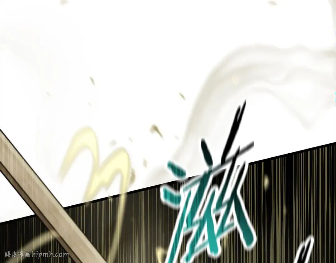 第51话 暴虐 第40页