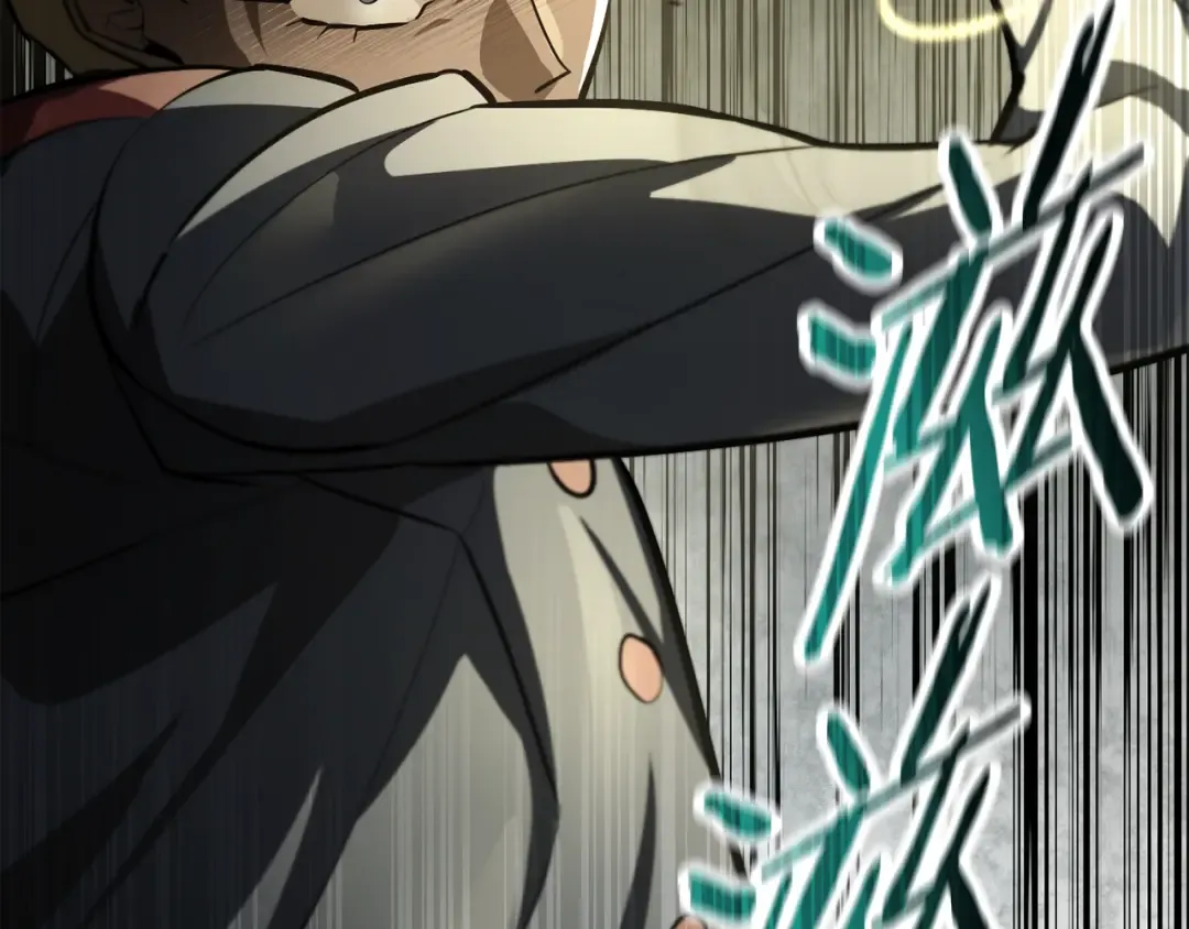 第51话 暴虐 第42页