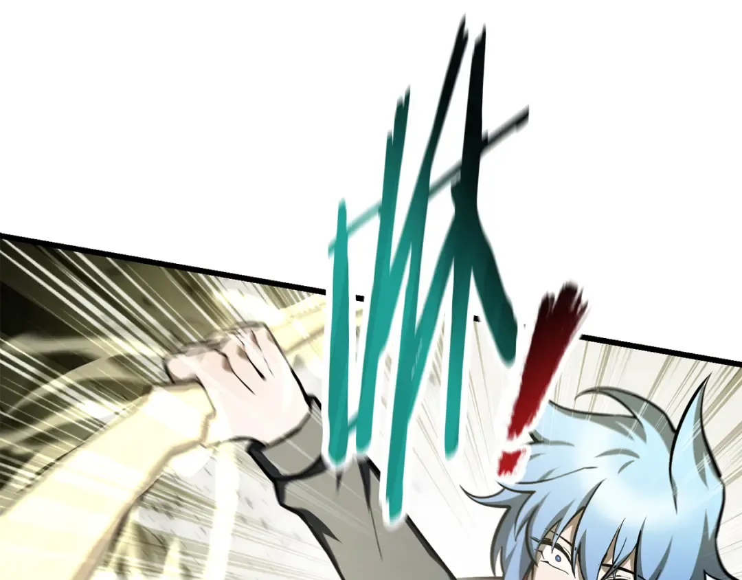 第51话 暴虐 第44页