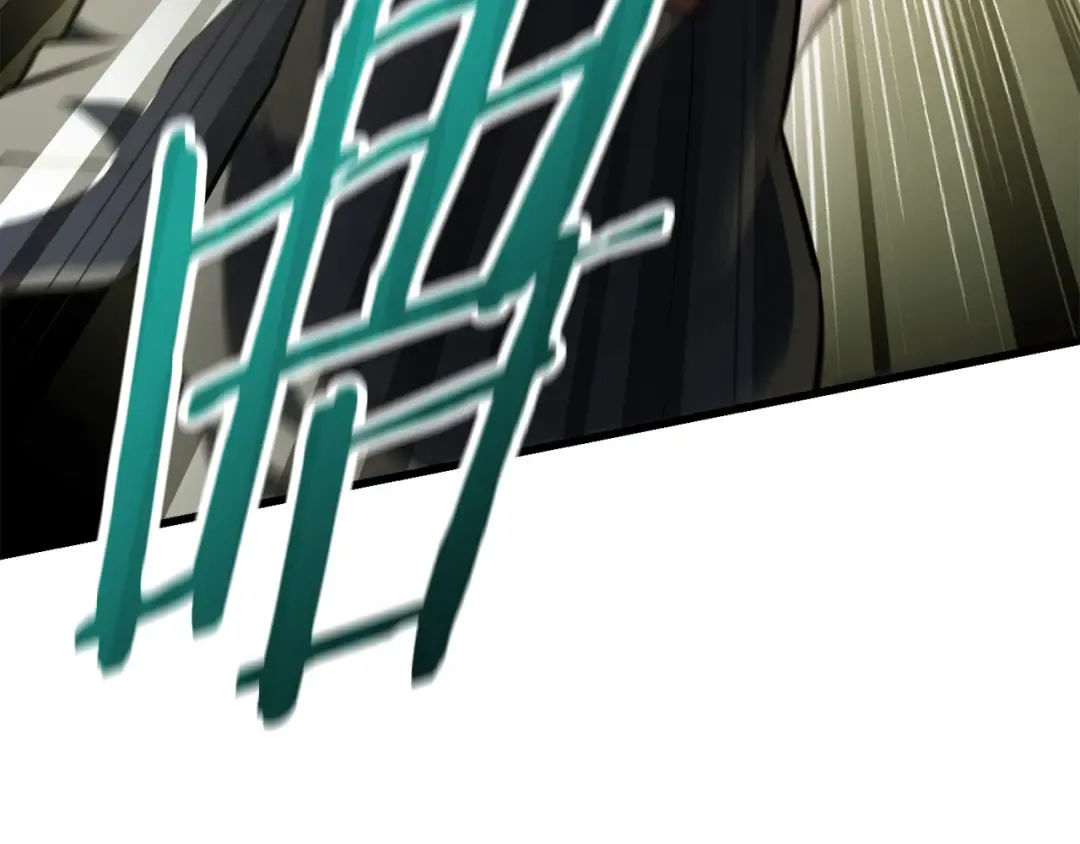 第51话 暴虐 第46页