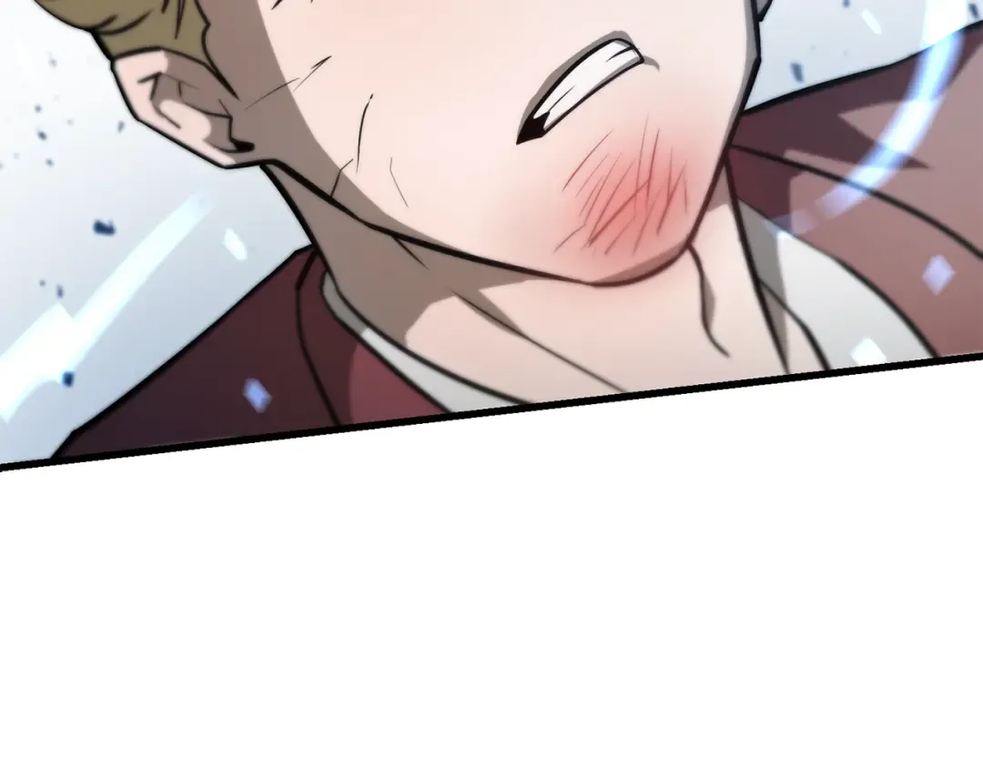 第51话 暴虐 第52页