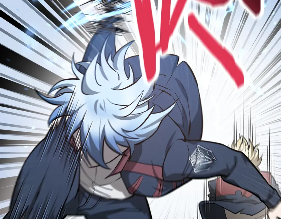 第51话 暴虐 第54页
