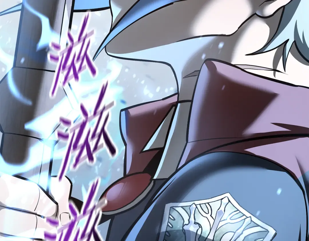 第51话 暴虐 第58页