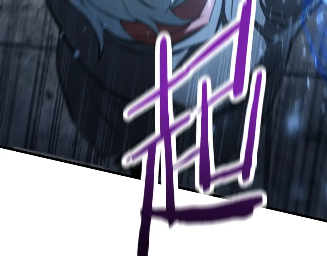 第51话 暴虐 第62页