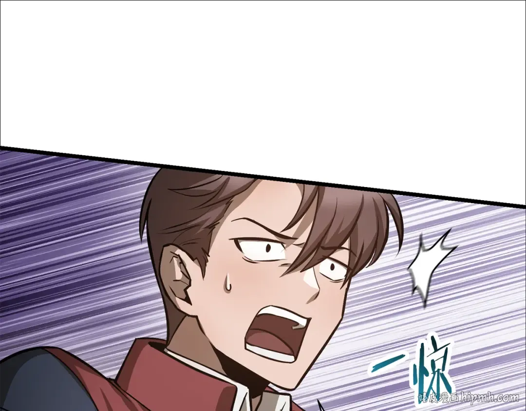 第51话 暴虐 第64页