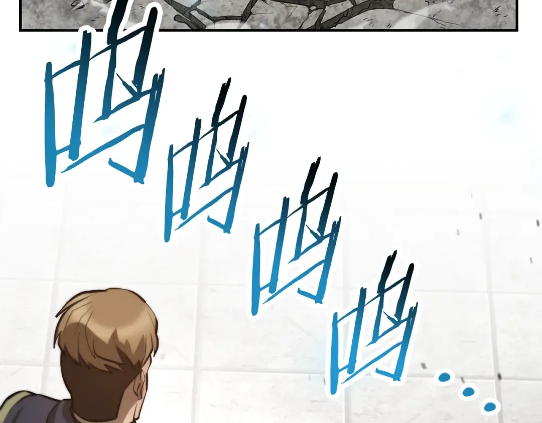 第51话 暴虐 第73页