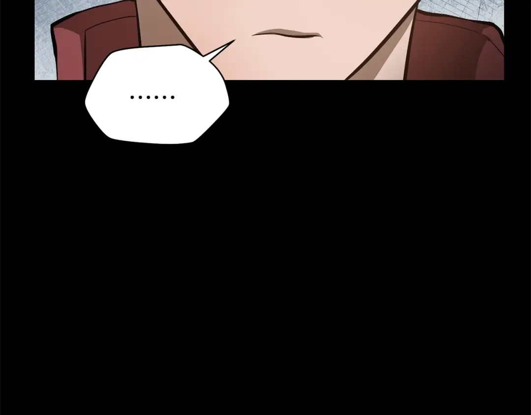 第51话 暴虐 第125页