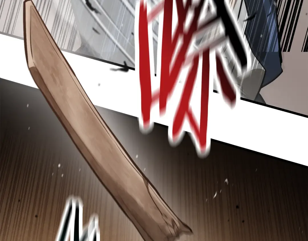 第51话 暴虐 第165页