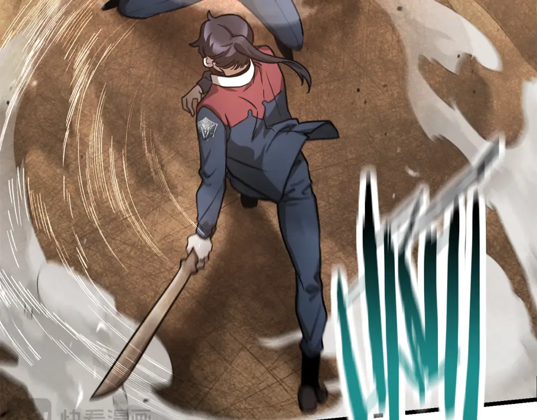 第51话 暴虐 第167页
