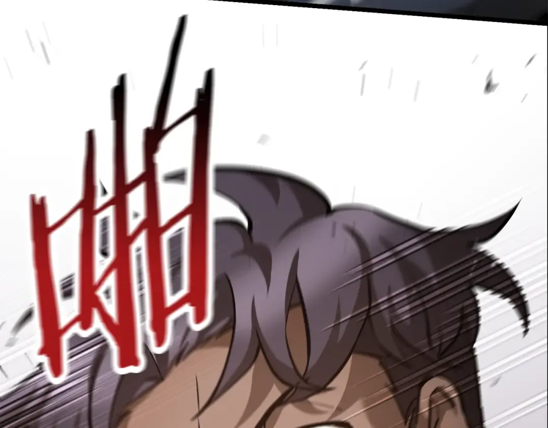 第51话 暴虐 第173页
