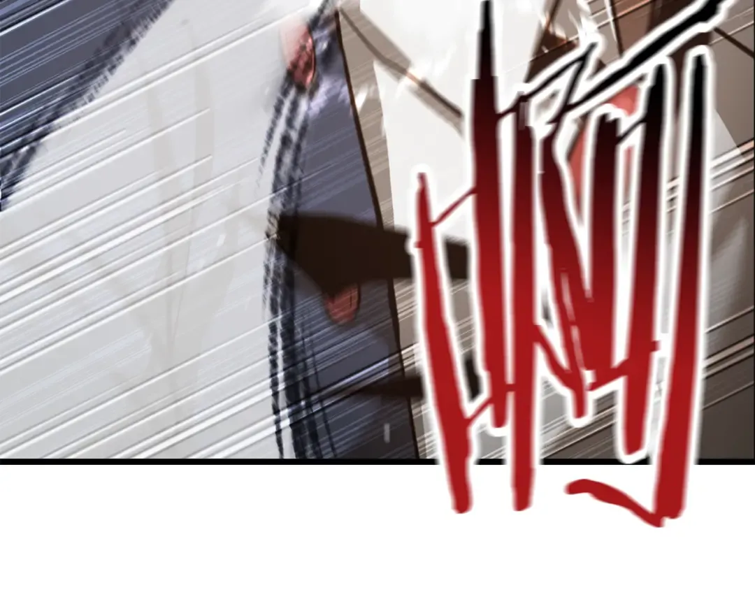 第51话 暴虐 第175页