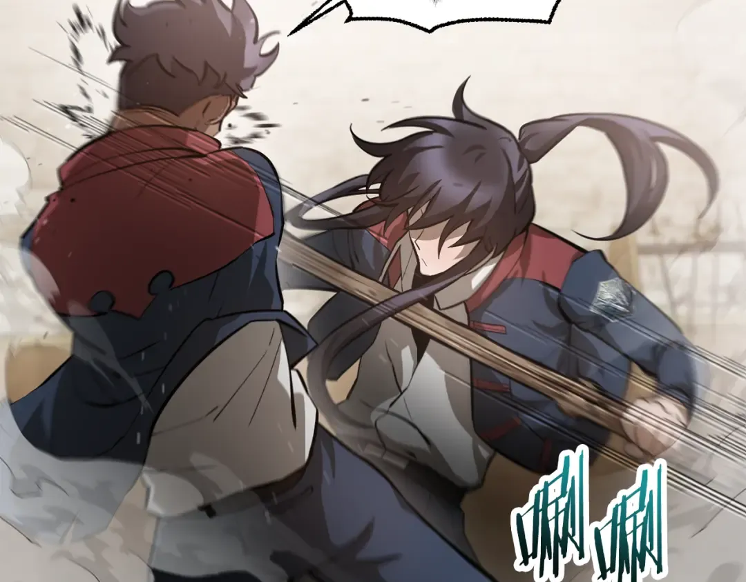 第51话 暴虐 第177页