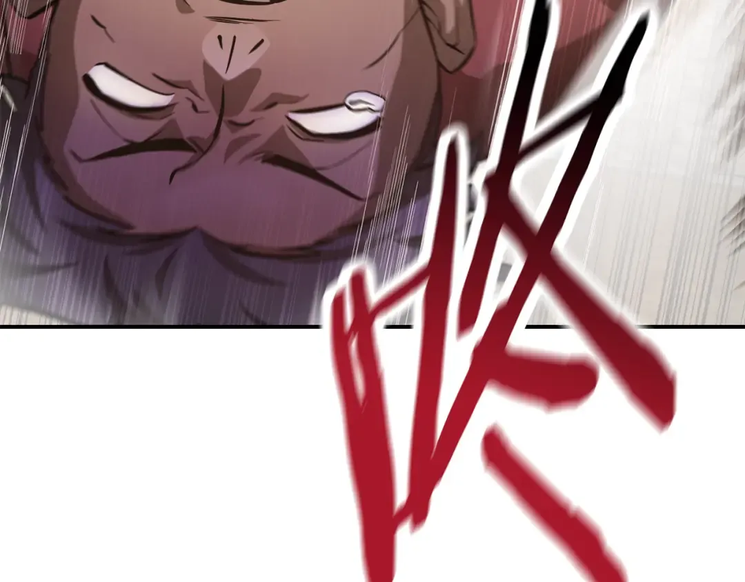 第51话 暴虐 第182页